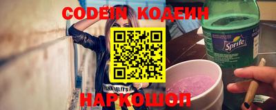 твердый Ярославль