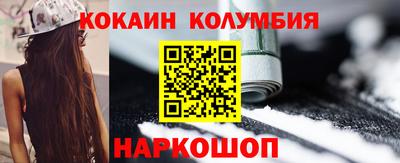 твердый Ярославль