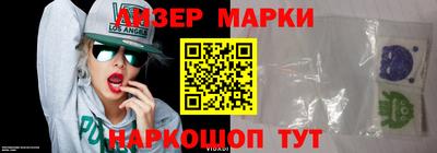 кристаллы Янаул
