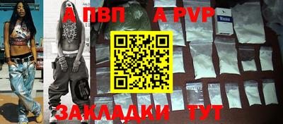 твердый Ярославль