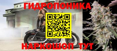 ALPHA PVP Ярцево