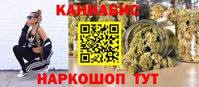 ALPHA PVP Ярцево