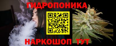 ALPHA PVP Ярцево