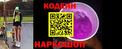 твердый Ярославль