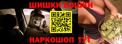 кристаллы Янаул