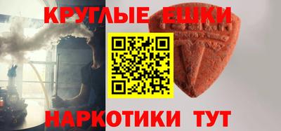 твердый Ярославль