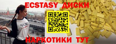 твердый Ярославль