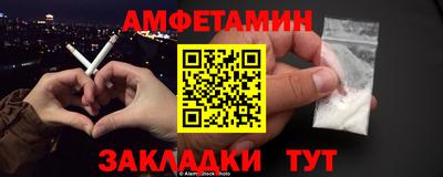 твердый Ярославль