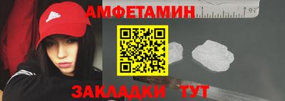 кристаллы Янаул