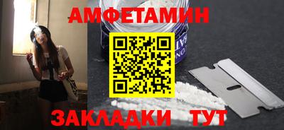 твердый Ярославль