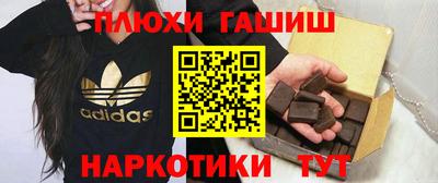 ALPHA PVP Ярцево