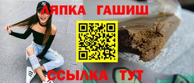 твердый Ярославль