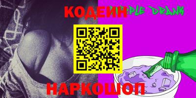 твердый Ярославль