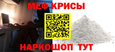 твердый Ярославль