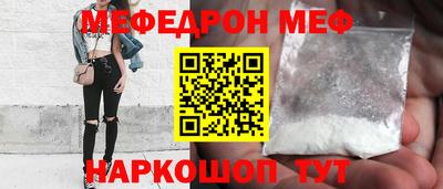 ALPHA PVP Ярцево
